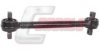 LEMFO 1985901 Track Control Arm